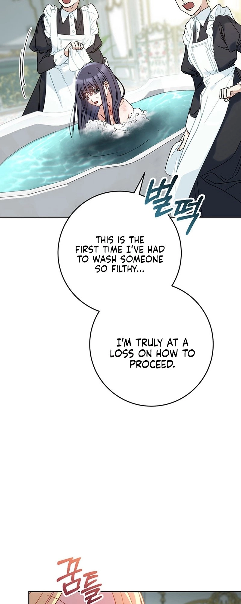 I Raised My Younger Sister Beautifully Chapter 5 Page 34