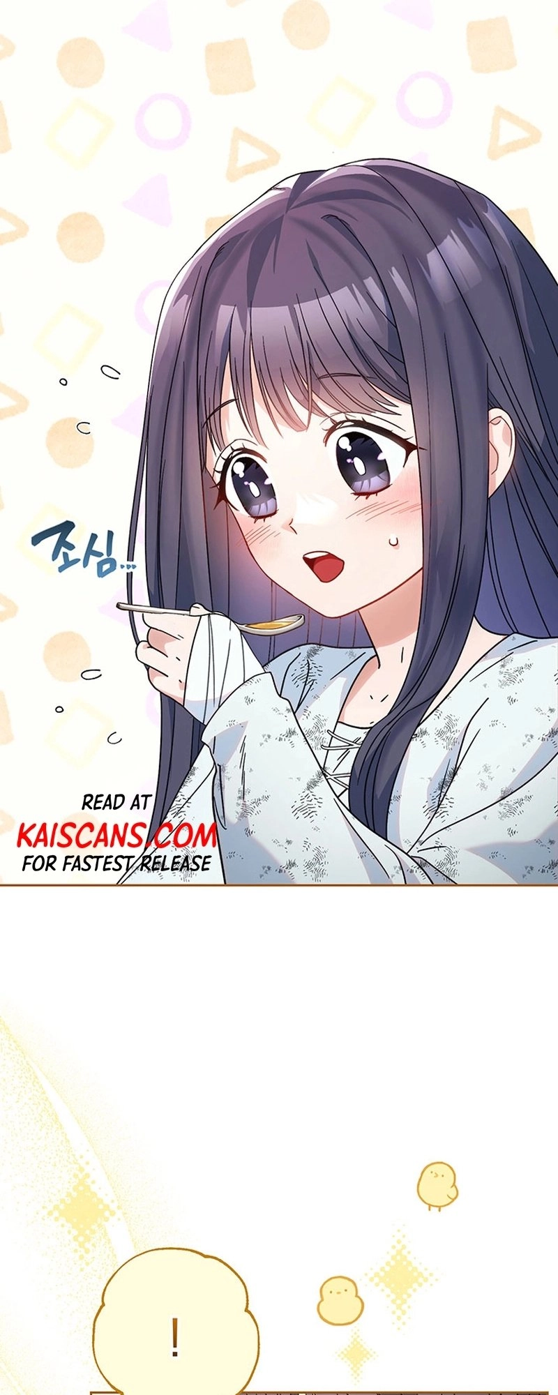 I Raised My Younger Sister Beautifully Chapter 5 Page 10