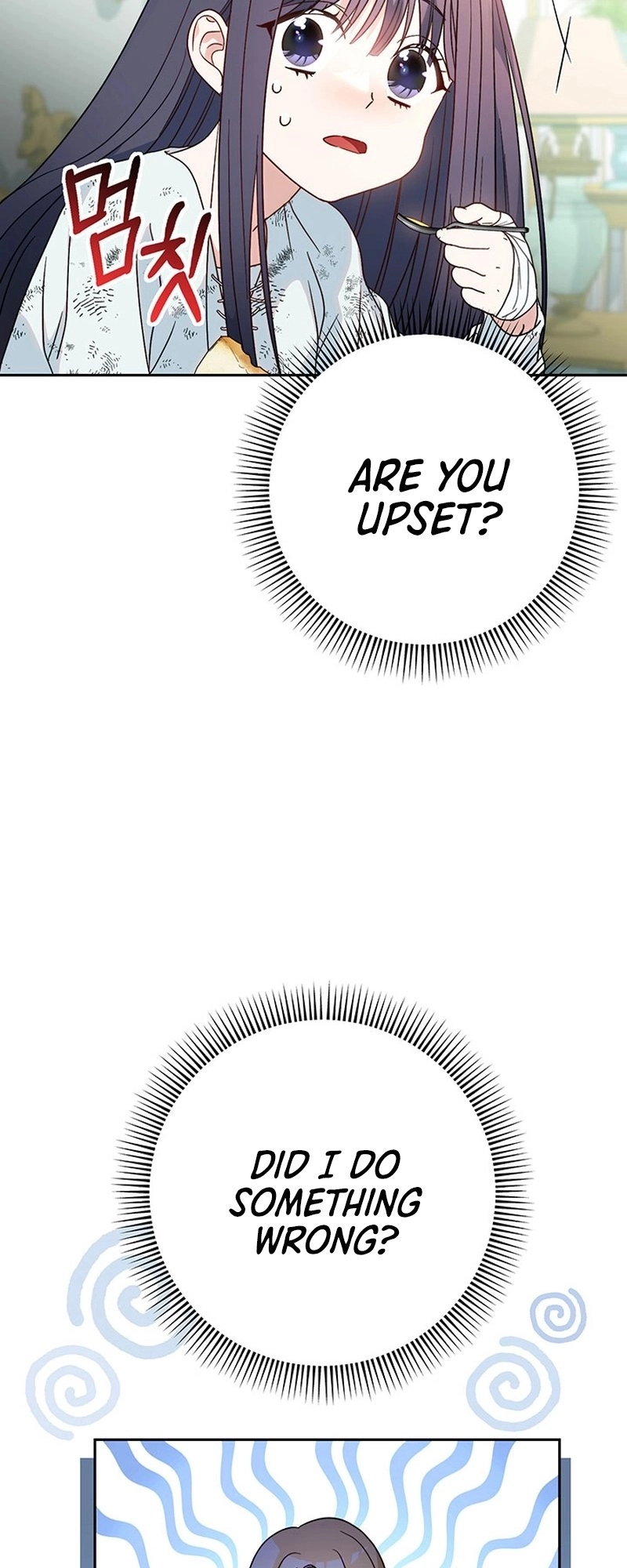 I Raised My Younger Sister Beautifully Chapter 5 Page 19