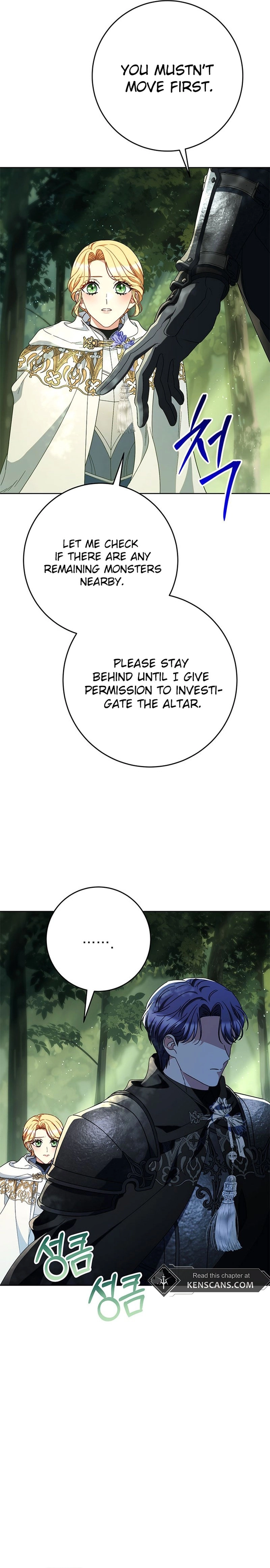 I Raised My Younger Sister Beautifully Chapter 66 Page 25