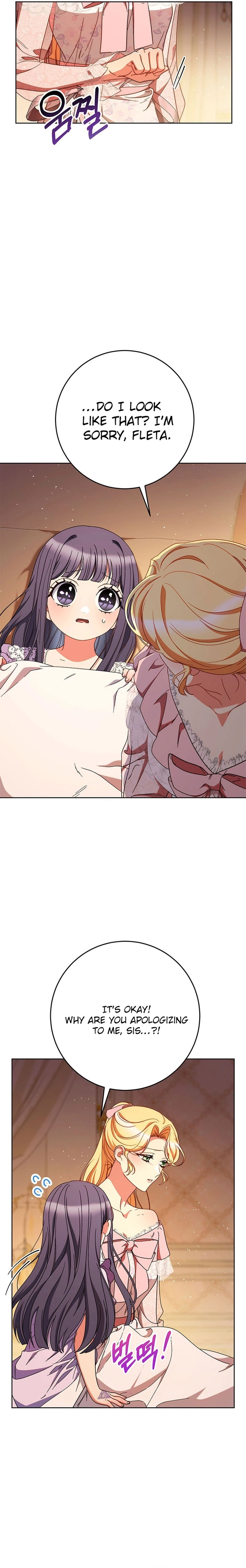 I Raised My Younger Sister Beautifully Chapter 66 Page 5