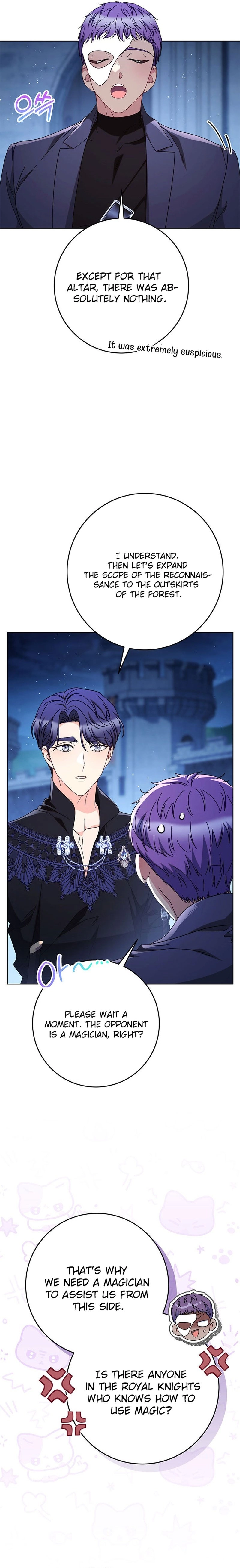 I Raised My Younger Sister Beautifully Chapter 66 Page 11
