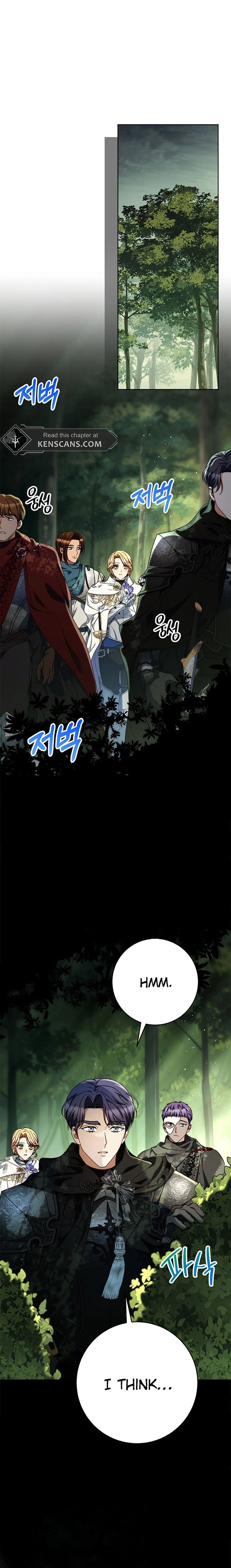 I Raised My Younger Sister Beautifully Chapter 66 Page 22