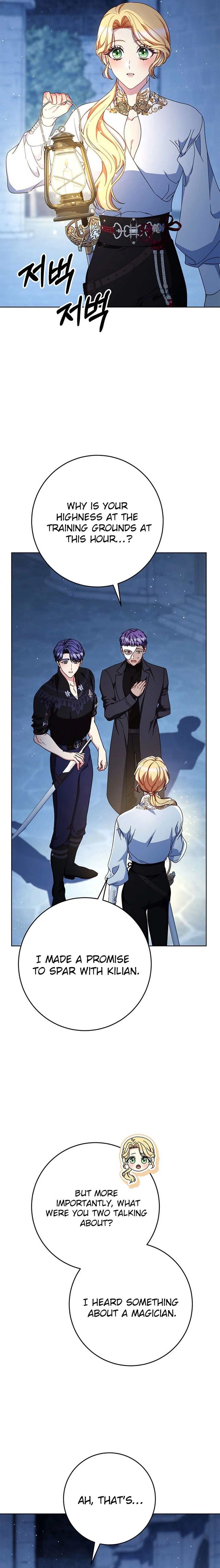 I Raised My Younger Sister Beautifully Chapter 66 Page 13