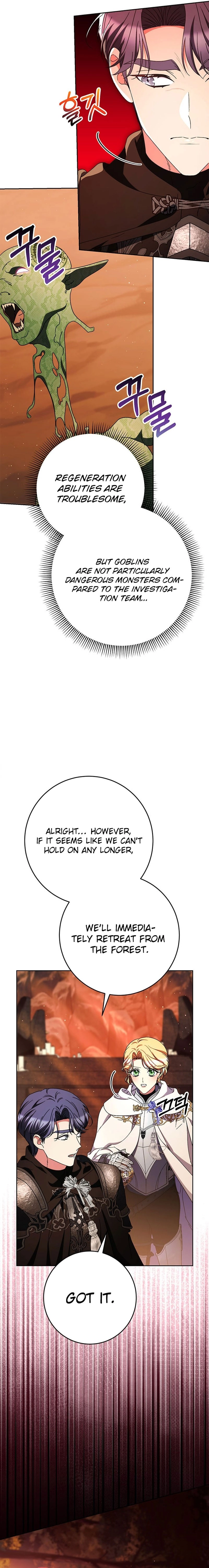 I Raised My Younger Sister Beautifully Chapter 66 Page 33