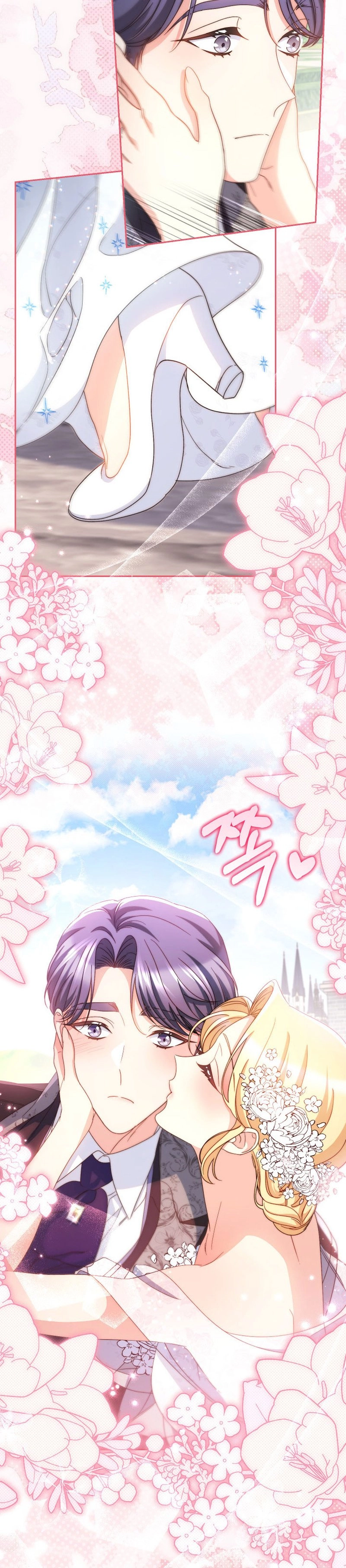 I Raised My Younger Sister Beautifully Chapter 49 Page 39