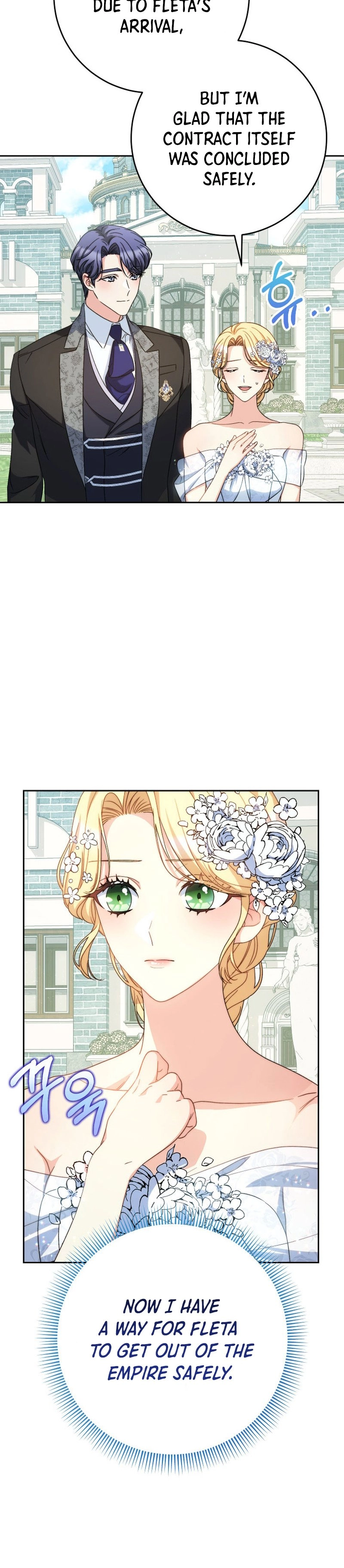 I Raised My Younger Sister Beautifully Chapter 49 Page 30