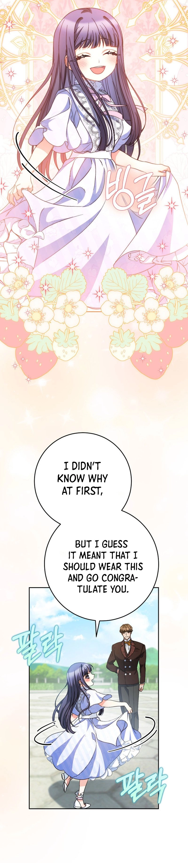 I Raised My Younger Sister Beautifully Chapter 49 Page 33