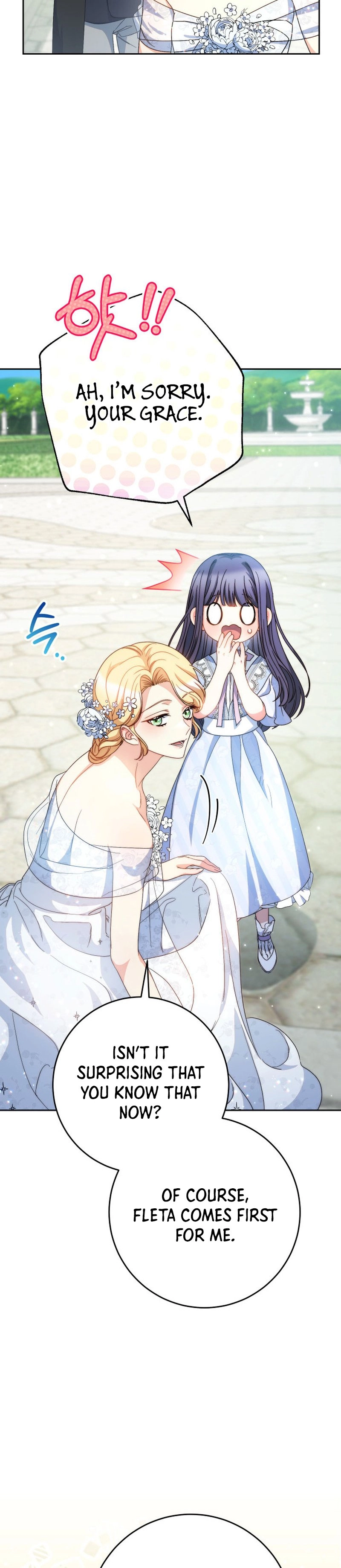 I Raised My Younger Sister Beautifully Chapter 49 Page 35