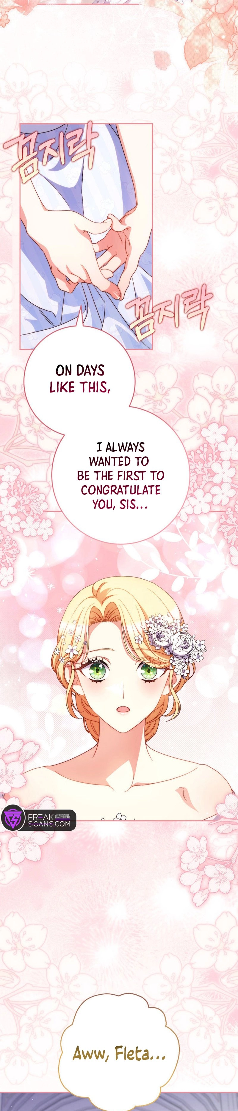 I Raised My Younger Sister Beautifully Chapter 49 Page 24