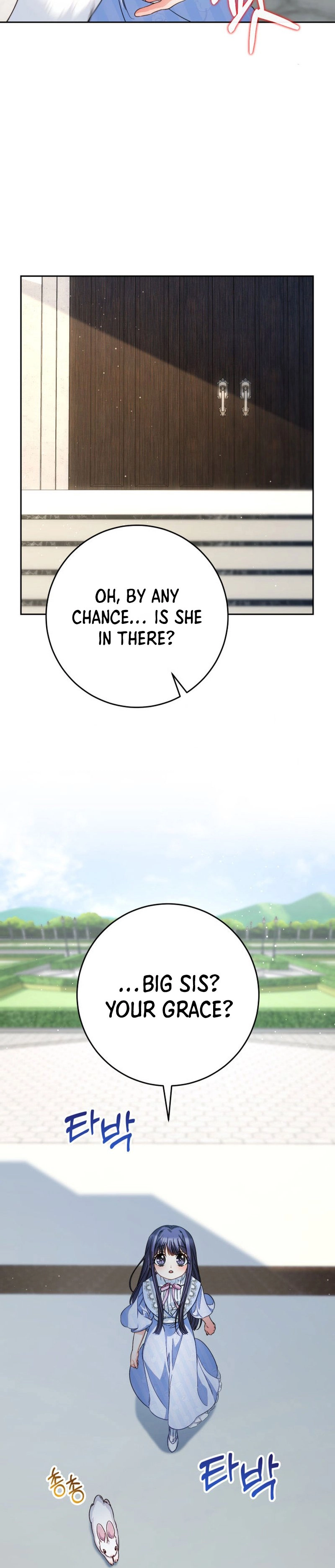 I Raised My Younger Sister Beautifully Chapter 49 Page 7