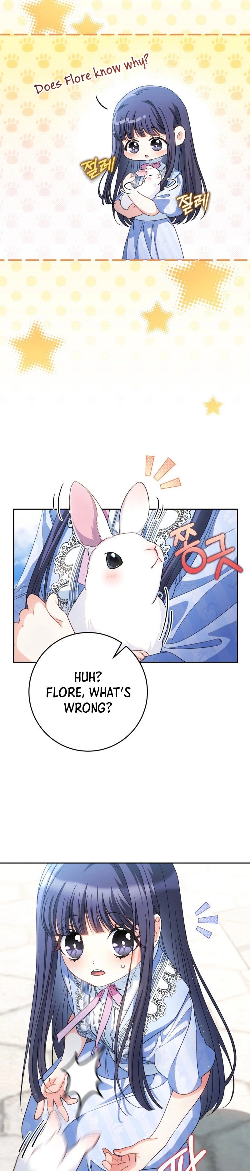 I Raised My Younger Sister Beautifully Chapter 49 Page 6