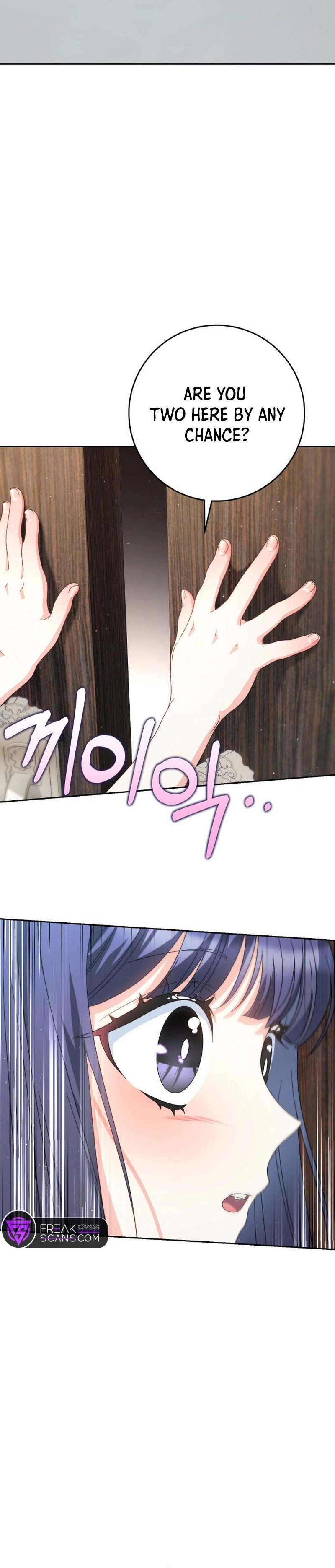I Raised My Younger Sister Beautifully Chapter 49 Page 8