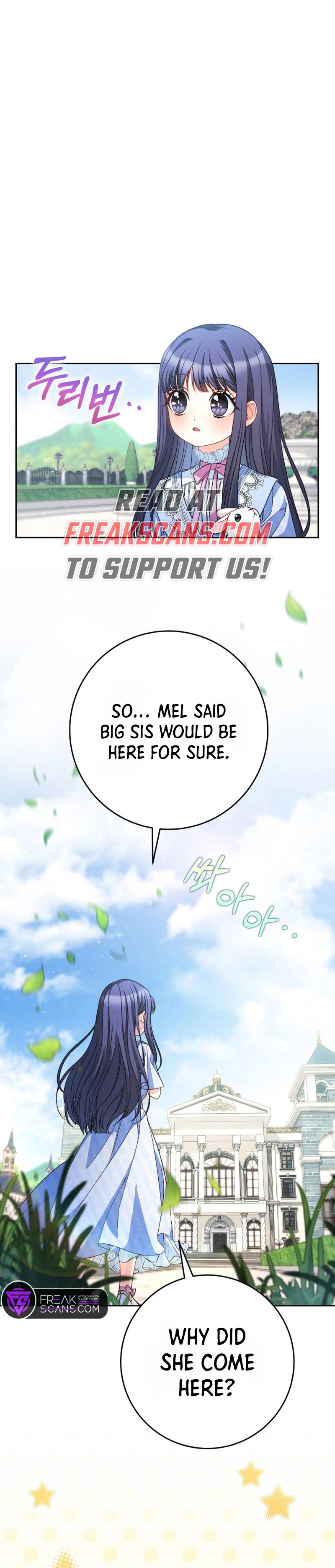 I Raised My Younger Sister Beautifully Chapter 49 Page 5