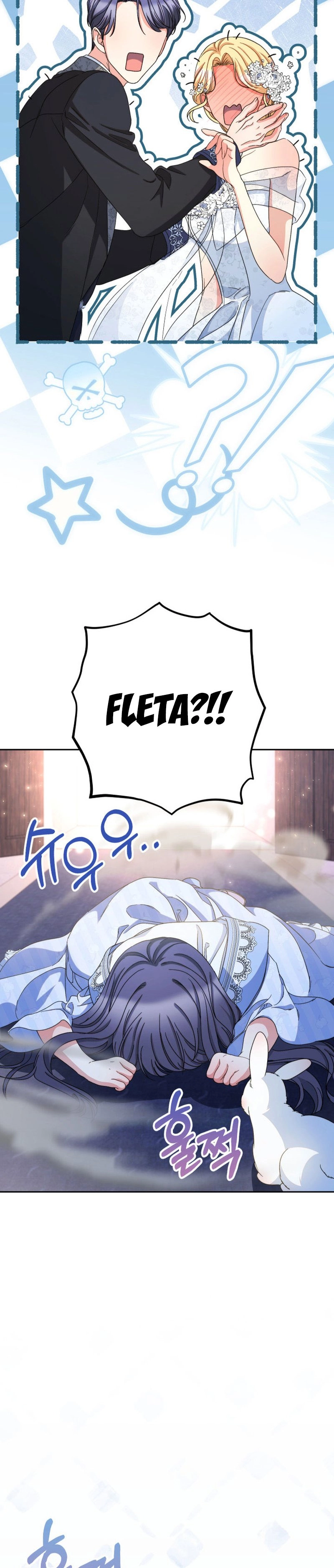 I Raised My Younger Sister Beautifully Chapter 49 Page 10