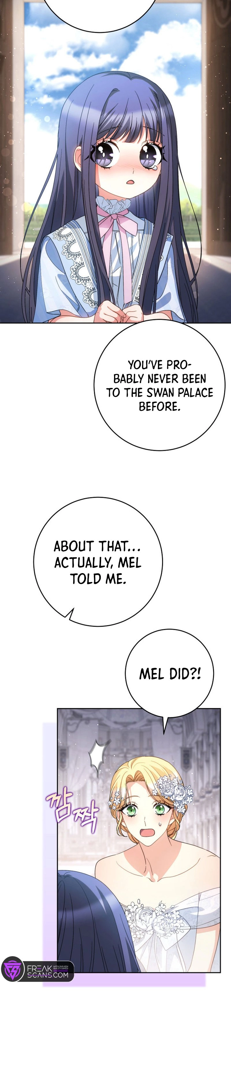 I Raised My Younger Sister Beautifully Chapter 49 Page 16
