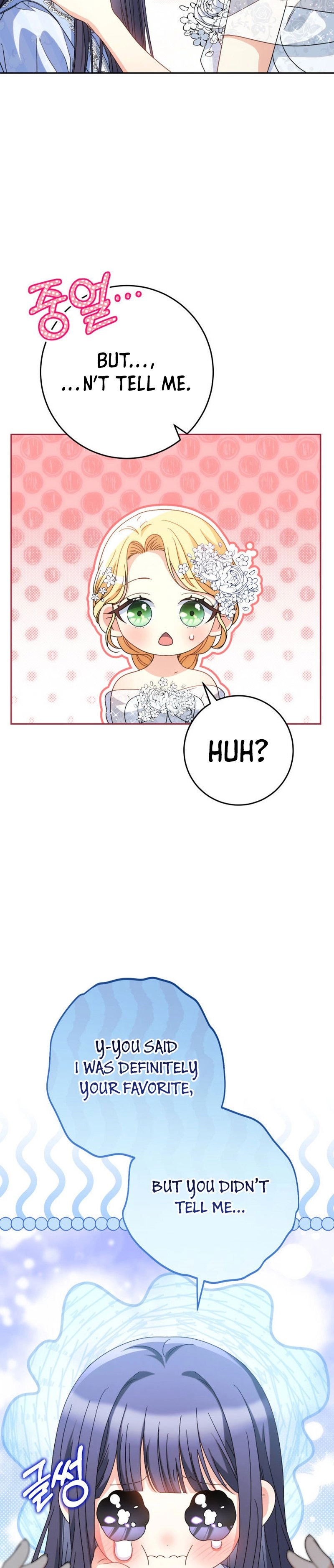 I Raised My Younger Sister Beautifully Chapter 49 Page 19