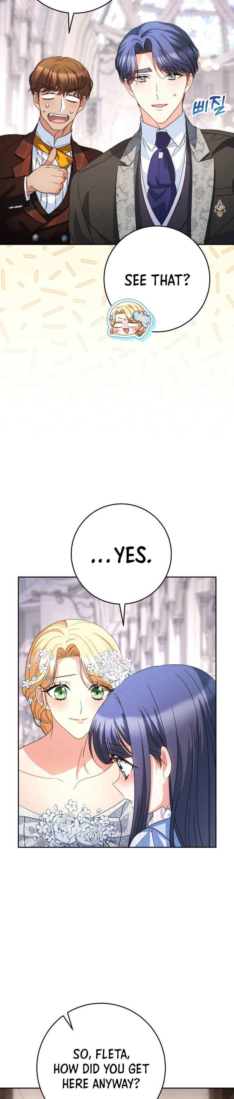 I Raised My Younger Sister Beautifully Chapter 49 Page 15