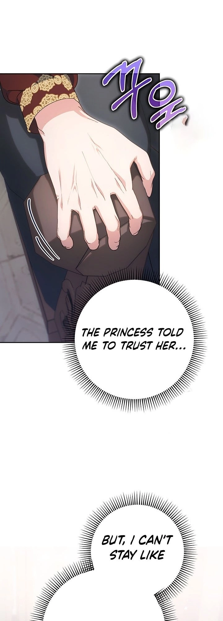 I Raised My Younger Sister Beautifully Chapter 23 Page 29