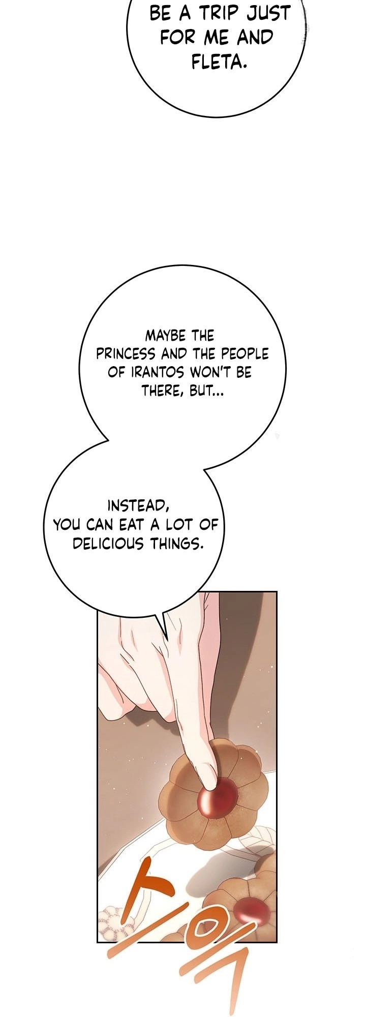 I Raised My Younger Sister Beautifully Chapter 23 Page 35