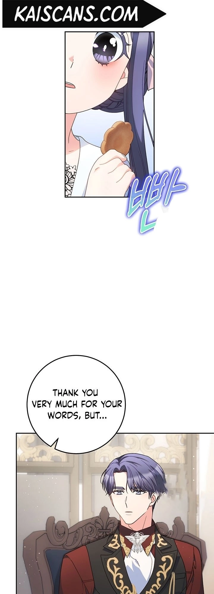 I Raised My Younger Sister Beautifully Chapter 23 Page 37