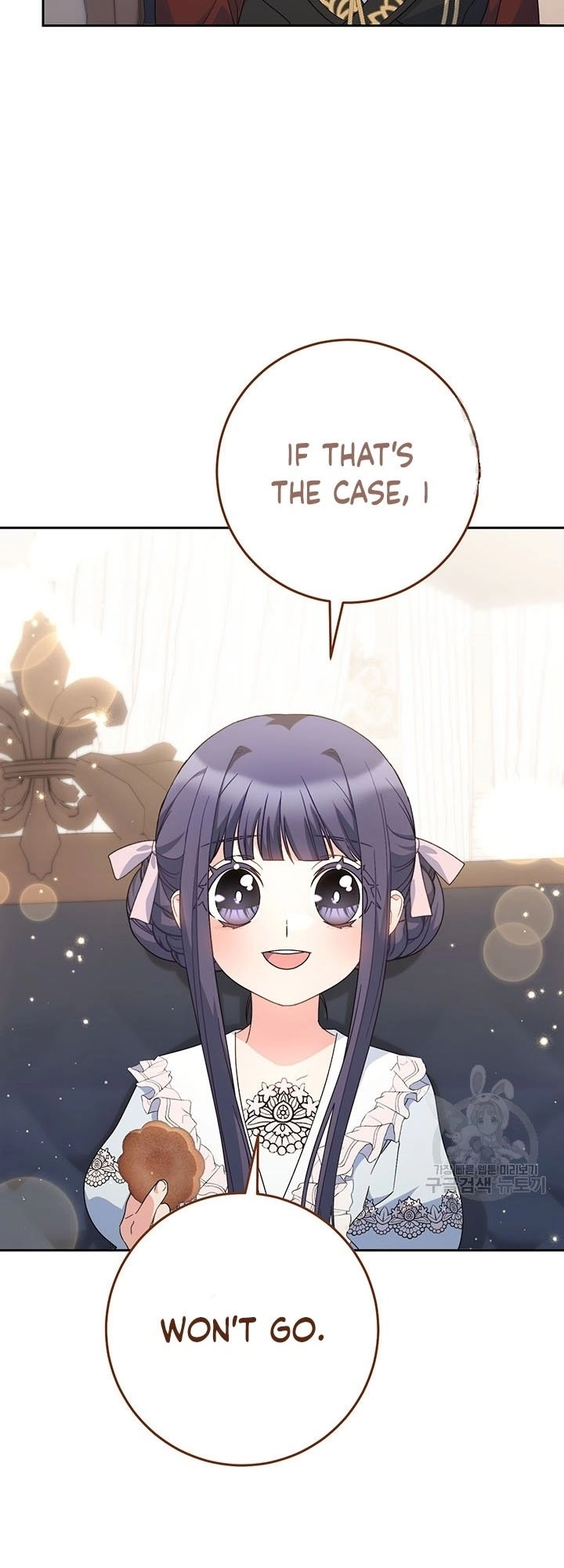 I Raised My Younger Sister Beautifully Chapter 23 Page 38
