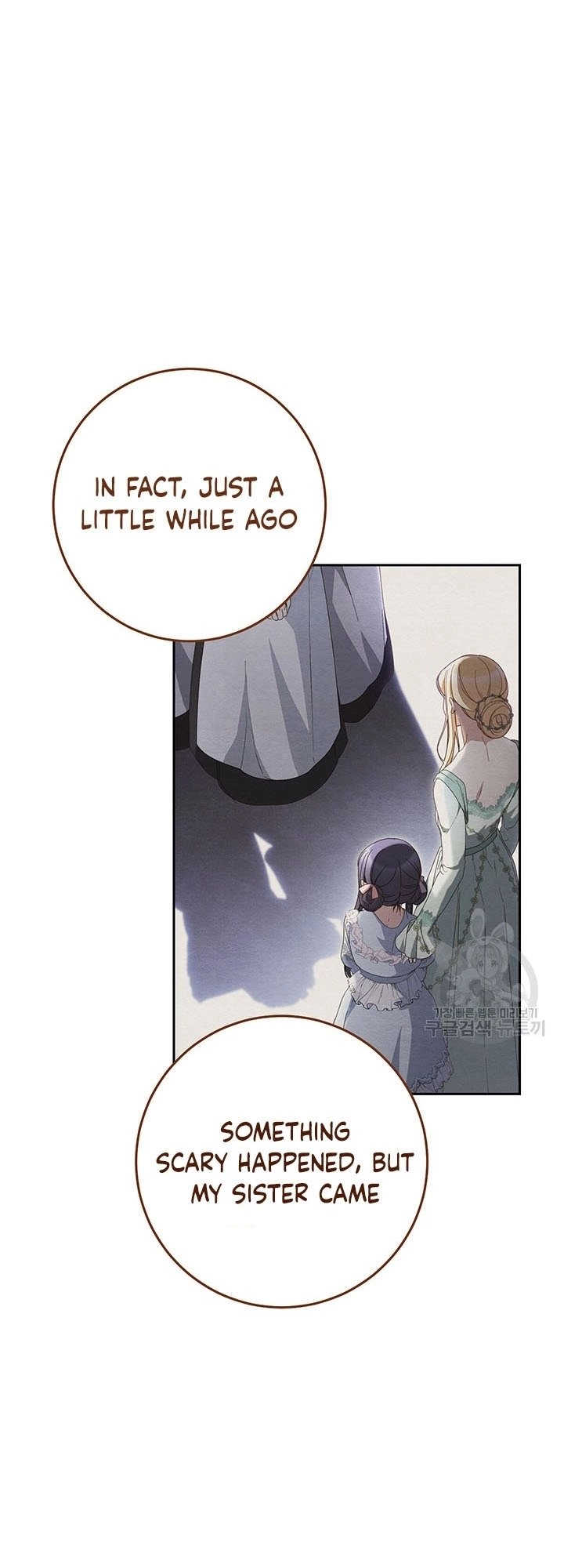 I Raised My Younger Sister Beautifully Chapter 23 Page 39