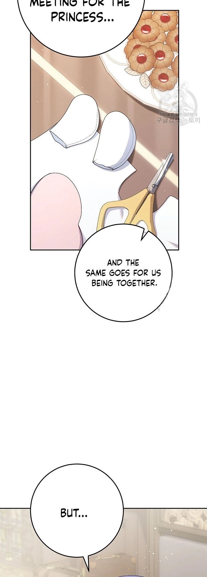 I Raised My Younger Sister Beautifully Chapter 23 Page 22