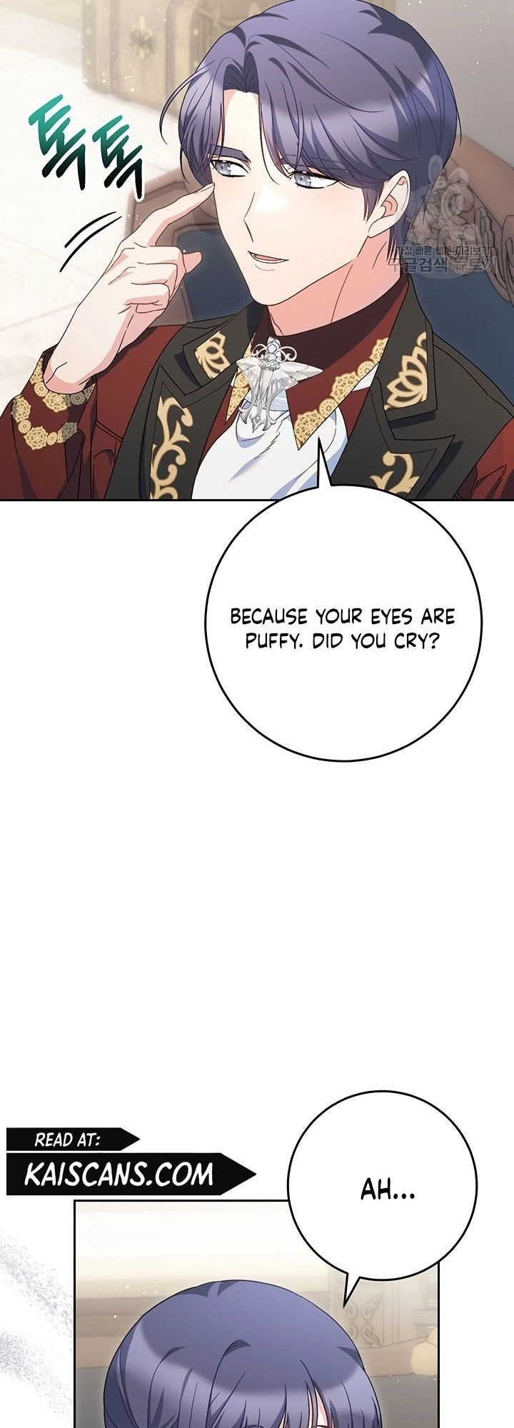 I Raised My Younger Sister Beautifully Chapter 23 Page 23
