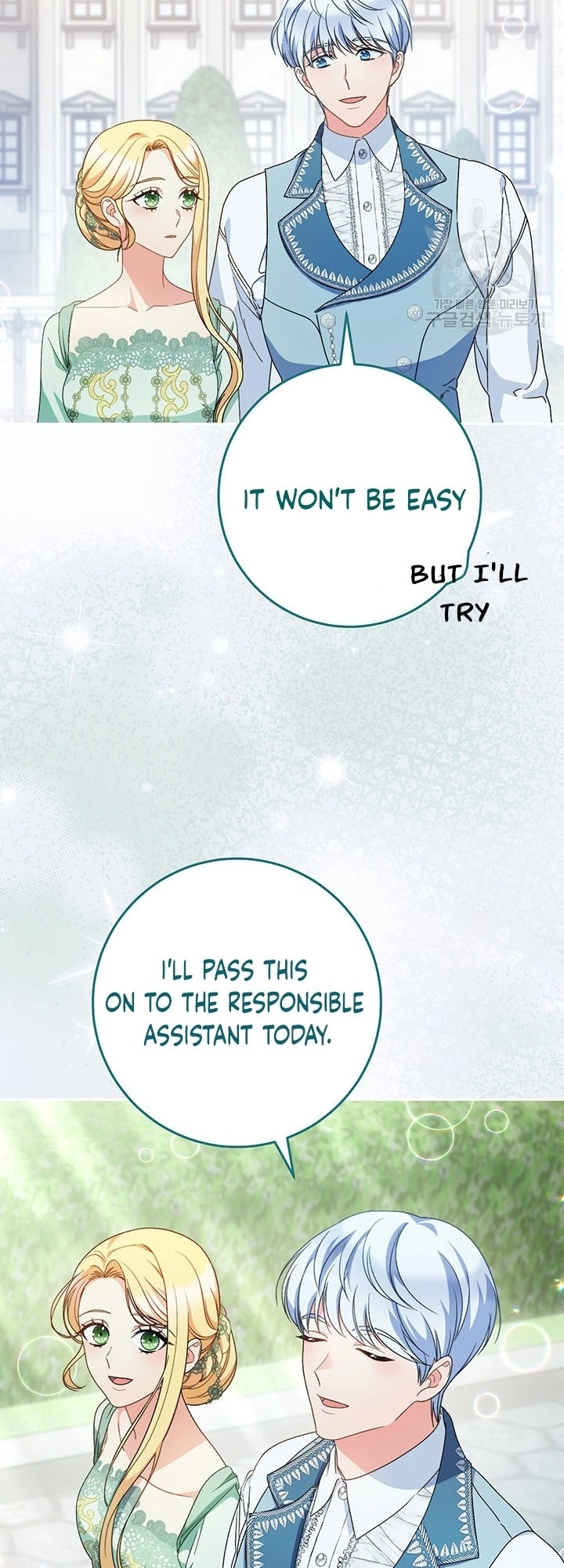 I Raised My Younger Sister Beautifully Chapter 23 Page 55