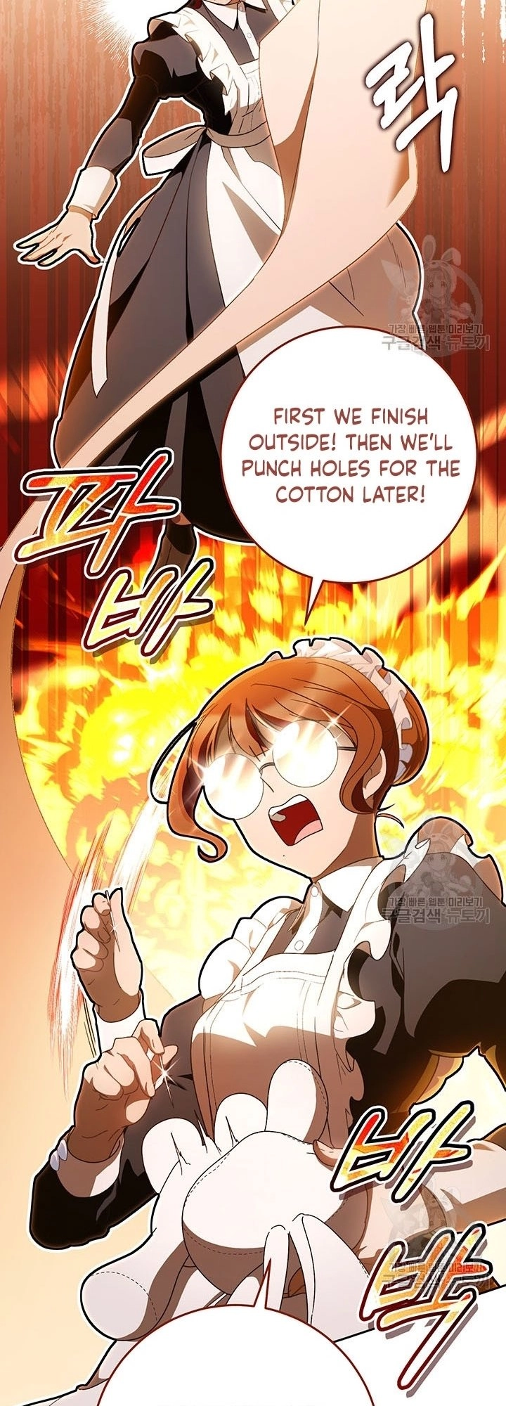 I Raised My Younger Sister Beautifully Chapter 23 Page 17