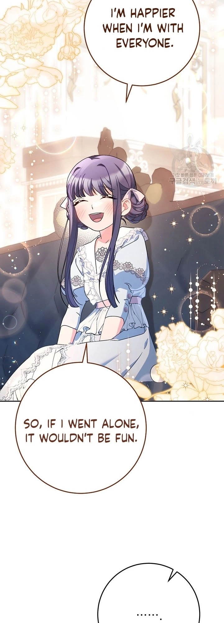 I Raised My Younger Sister Beautifully Chapter 23 Page 41