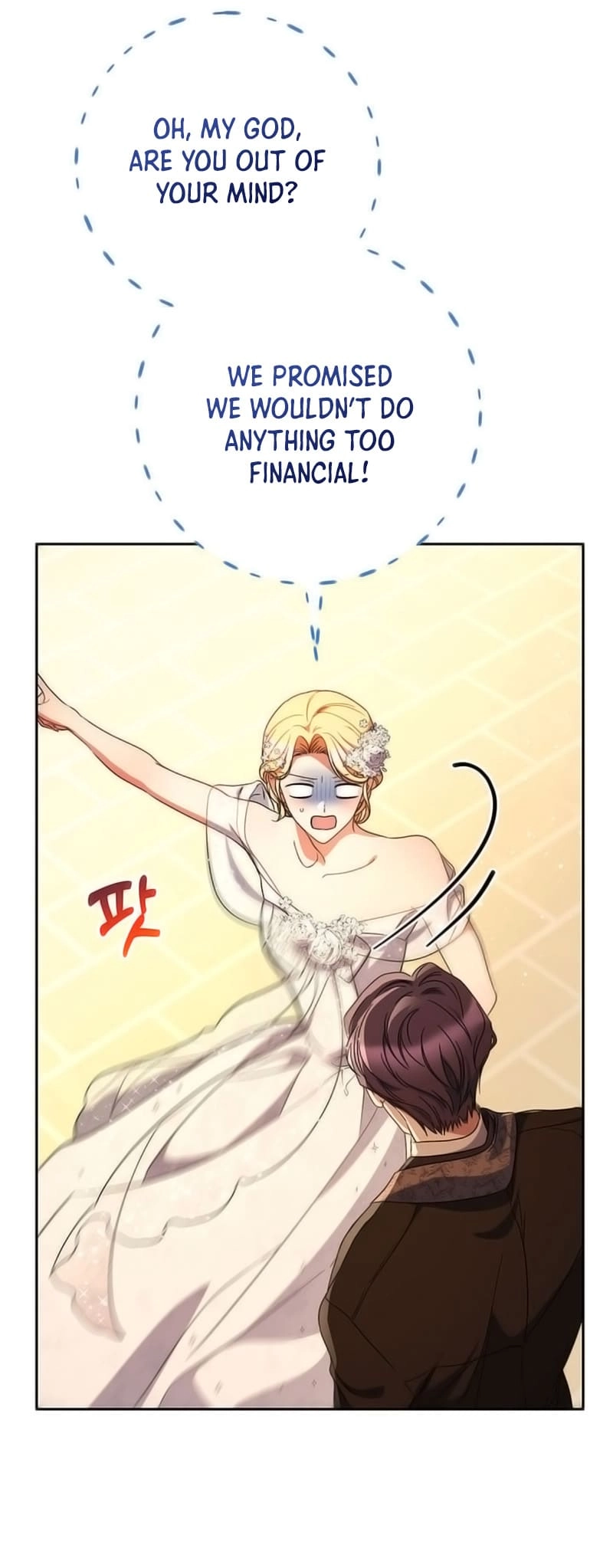 I Raised My Younger Sister Beautifully Chapter 51 Page 56
