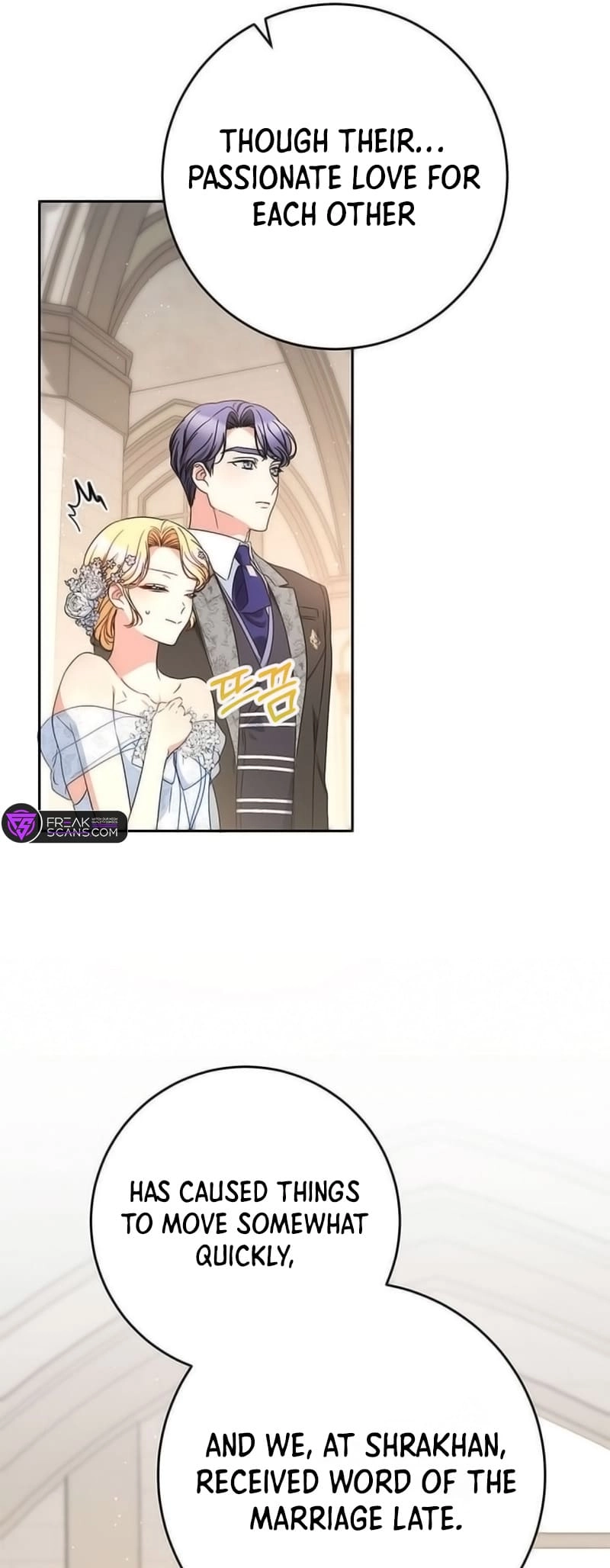 I Raised My Younger Sister Beautifully Chapter 51 Page 42