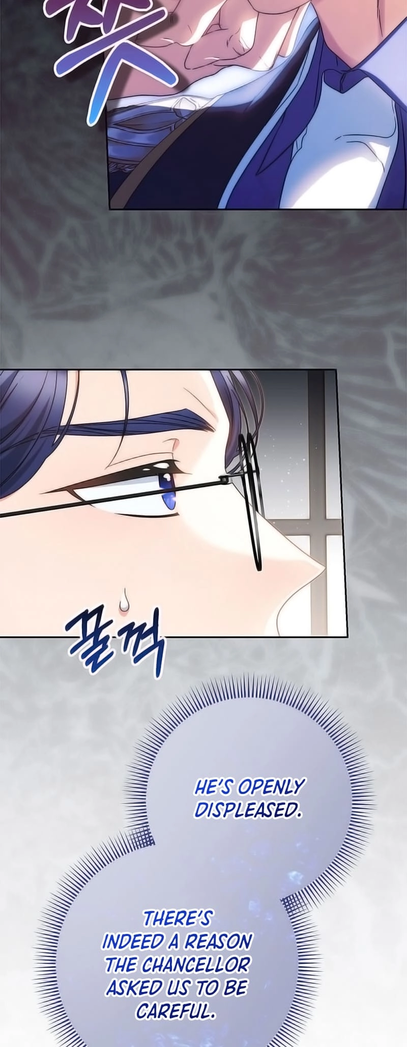 I Raised My Younger Sister Beautifully Chapter 51 Page 45