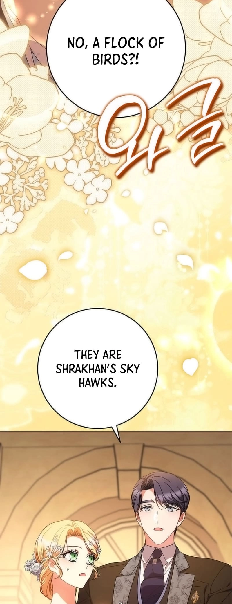 I Raised My Younger Sister Beautifully Chapter 51 Page 53