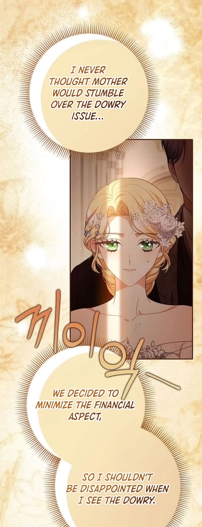 I Raised My Younger Sister Beautifully Chapter 51 Page 49