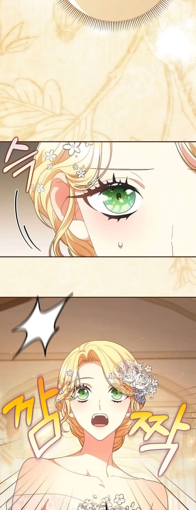 I Raised My Younger Sister Beautifully Chapter 51 Page 50