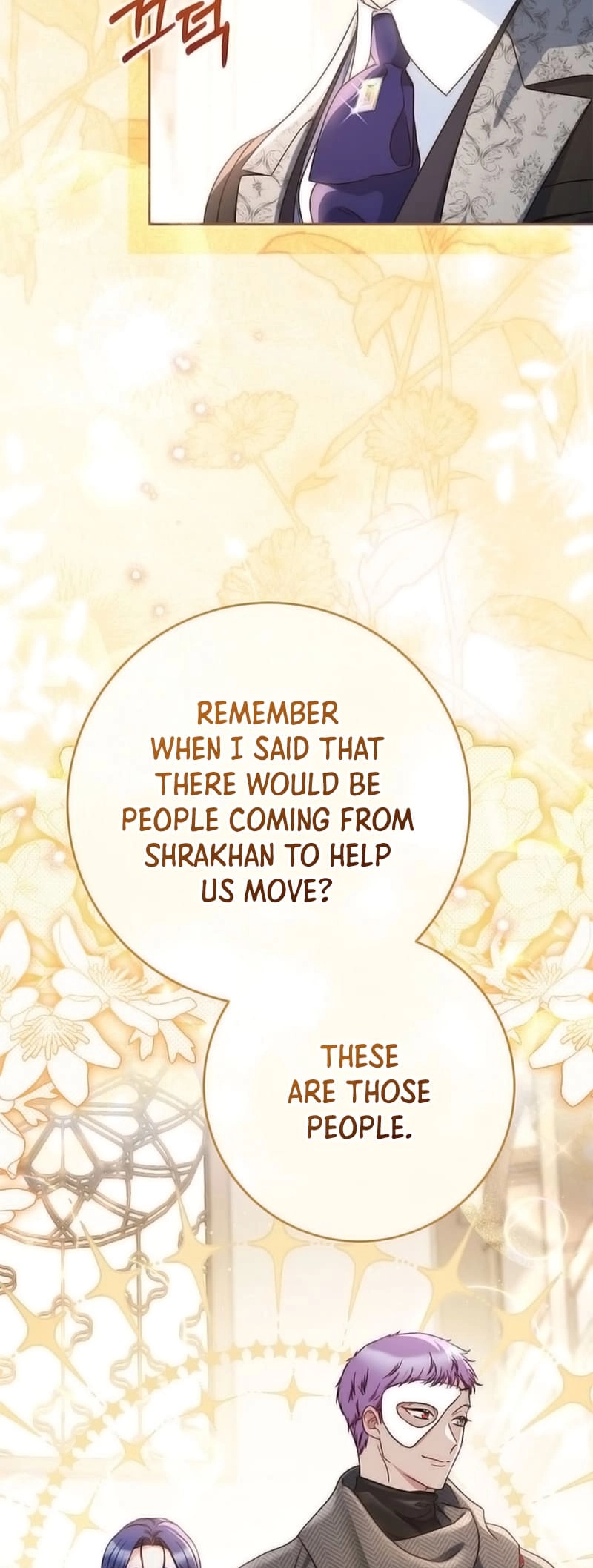 I Raised My Younger Sister Beautifully Chapter 51 Page 33