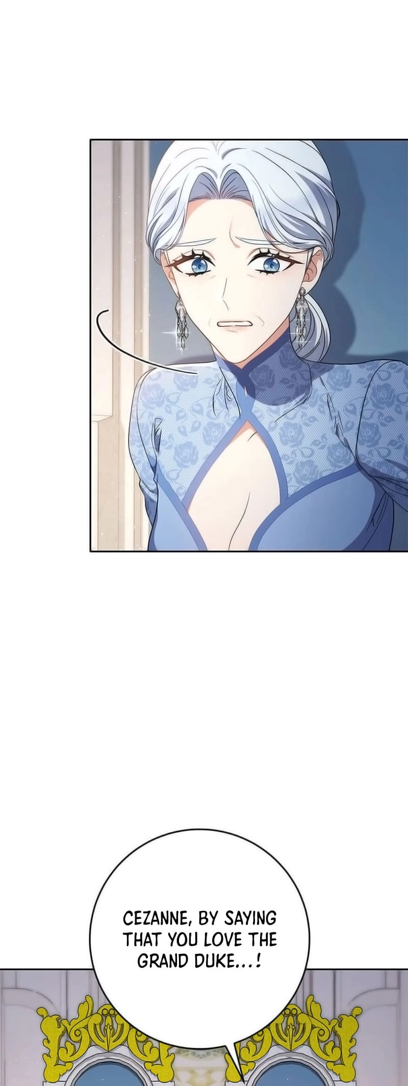I Raised My Younger Sister Beautifully Chapter 51 Page 12