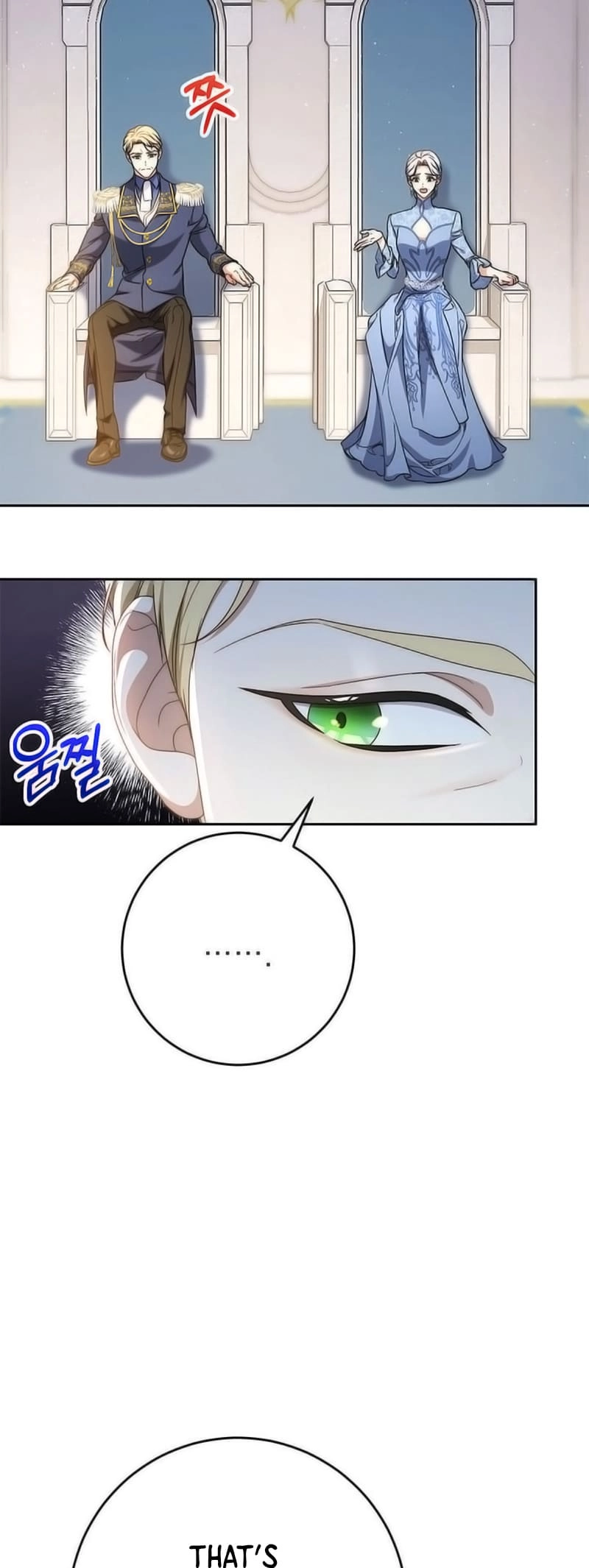 I Raised My Younger Sister Beautifully Chapter 51 Page 13