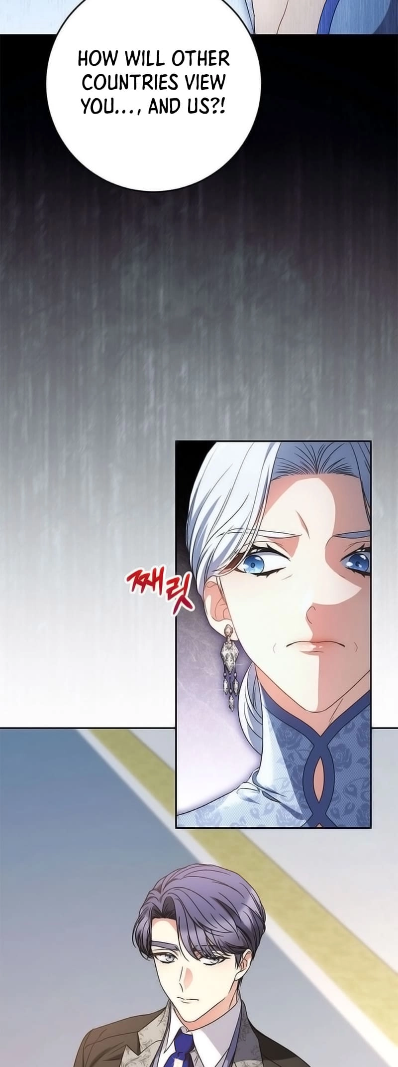 I Raised My Younger Sister Beautifully Chapter 51 Page 18