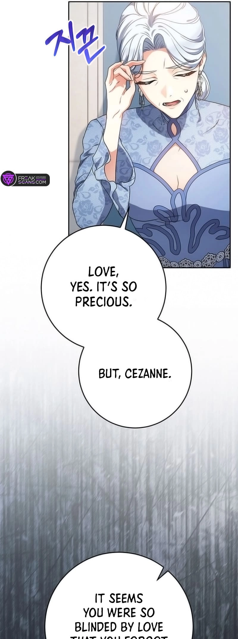 I Raised My Younger Sister Beautifully Chapter 51 Page 15