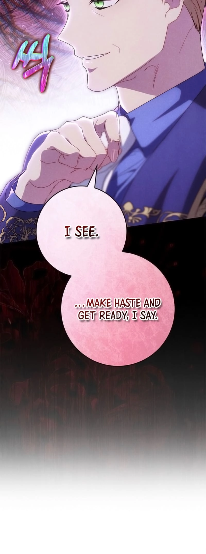 I Raised My Younger Sister Beautifully Chapter 51 Page 76