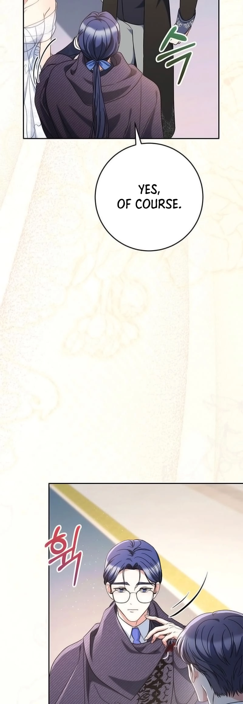 I Raised My Younger Sister Beautifully Chapter 51 Page 37