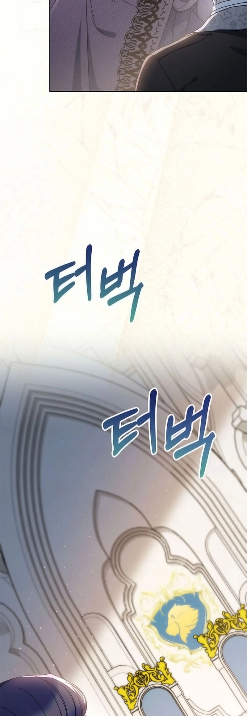 I Raised My Younger Sister Beautifully Chapter 51 Page 38