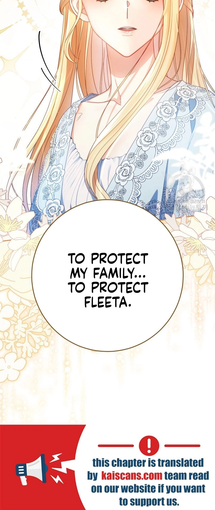 I Raised My Younger Sister Beautifully Chapter 31 Page 55