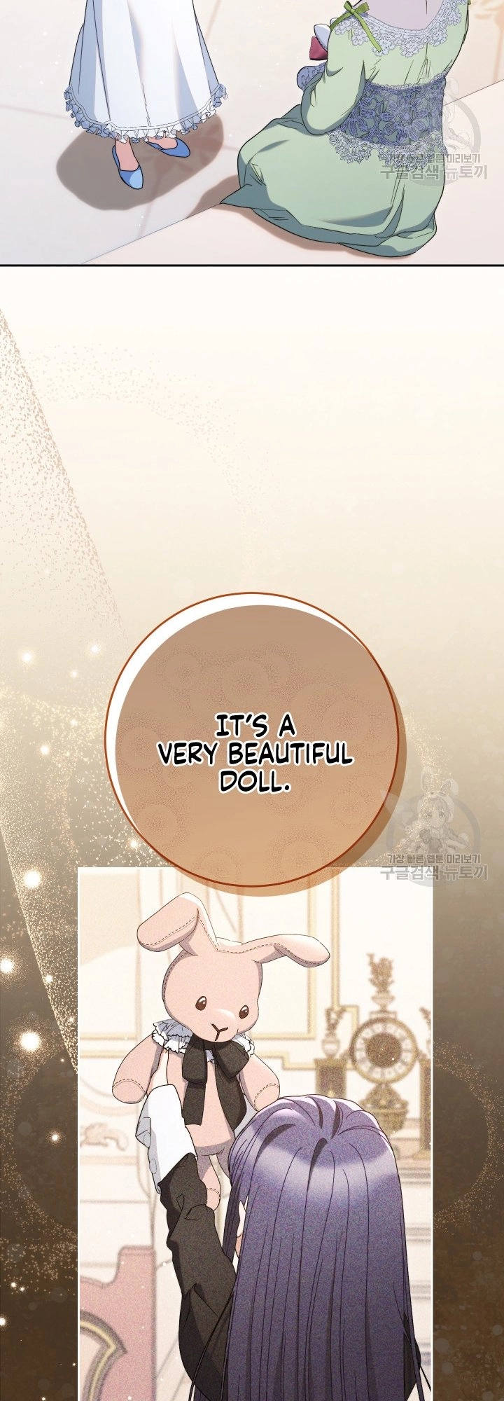 I Raised My Younger Sister Beautifully Chapter 31 Page 14
