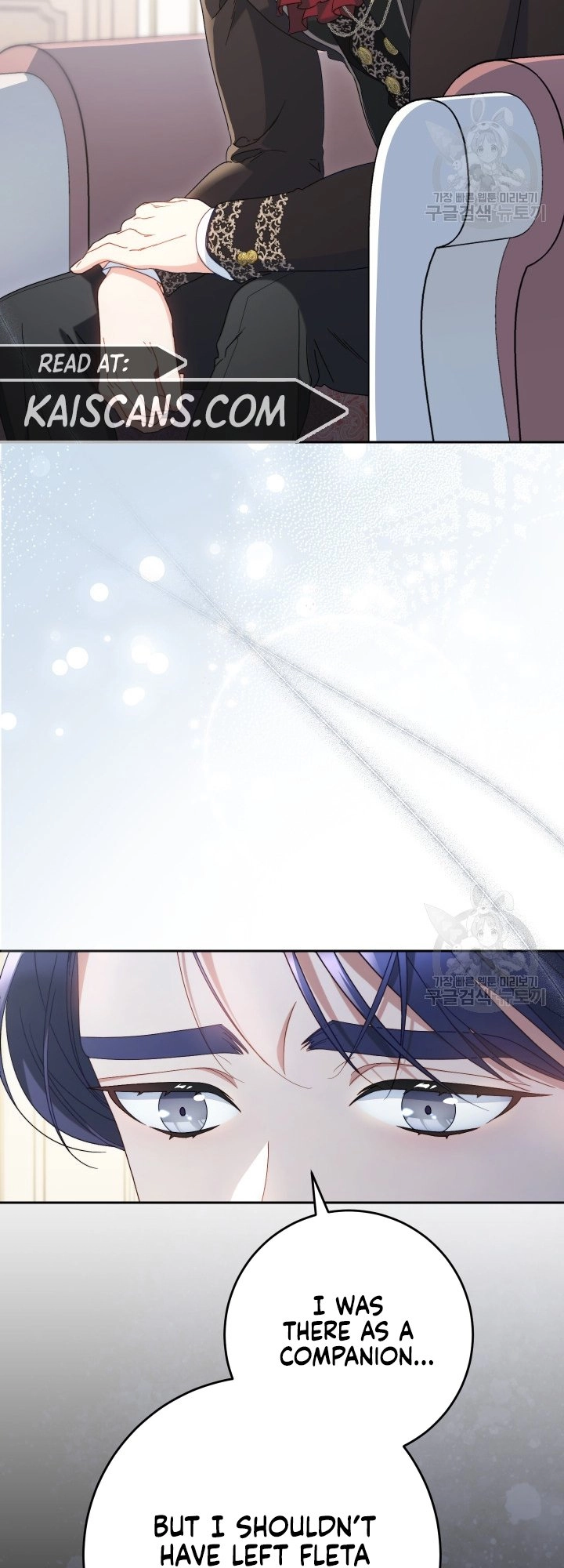 I Raised My Younger Sister Beautifully Chapter 31 Page 36