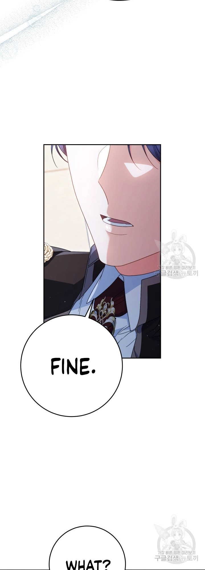 I Raised My Younger Sister Beautifully Chapter 31 Page 43